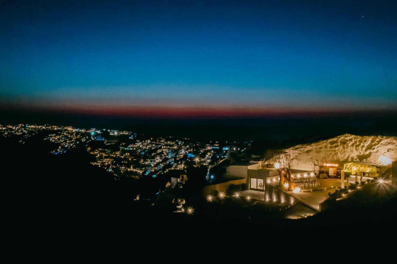 Le Cote Appartement Oia